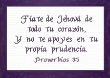 Fiate de Jehova - Proverbios 3:5